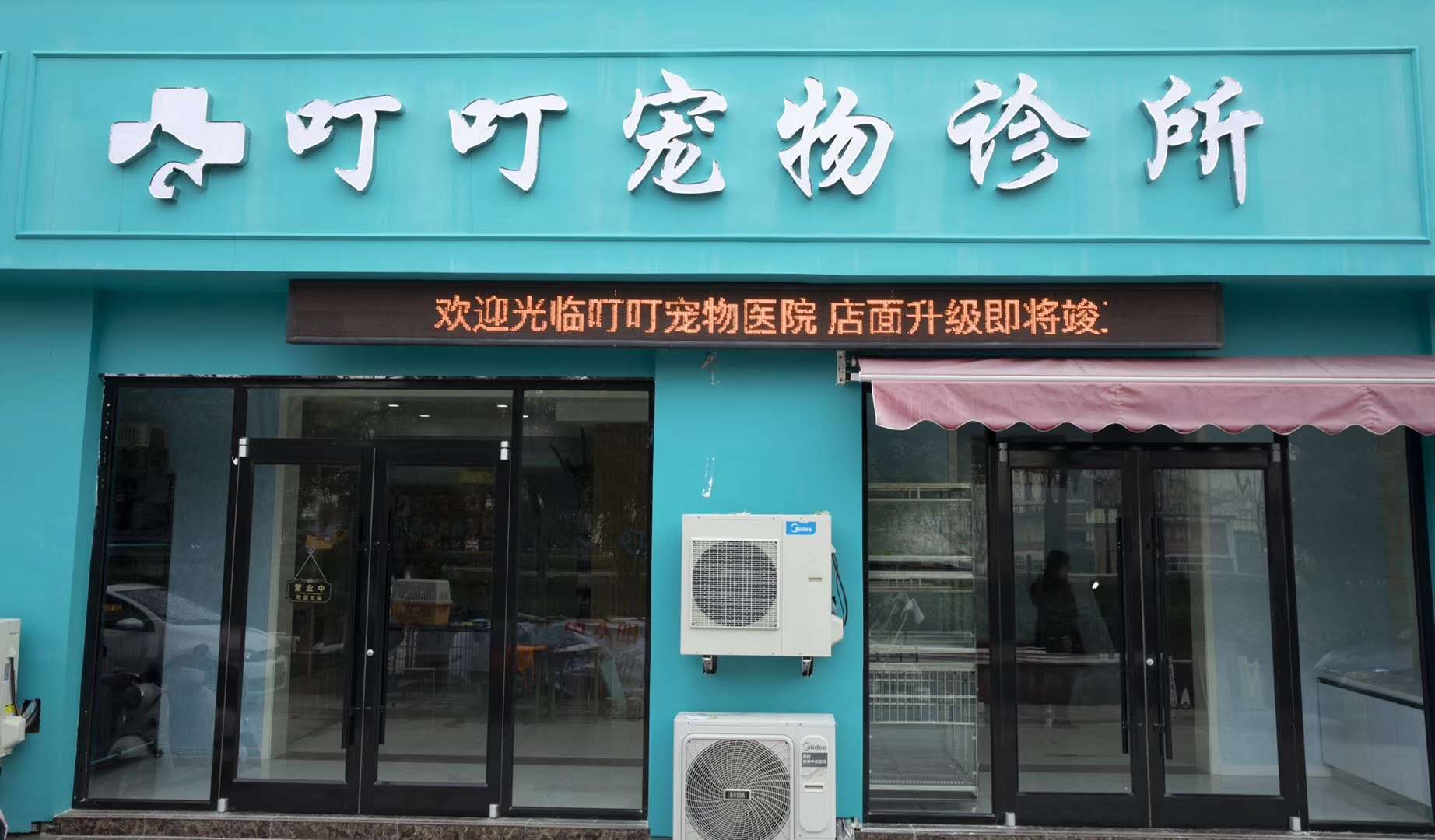 (yu)|(zh)t(y)Ժ͑6